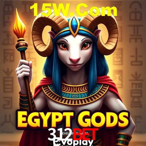 PIX Instantâneo 312Bet