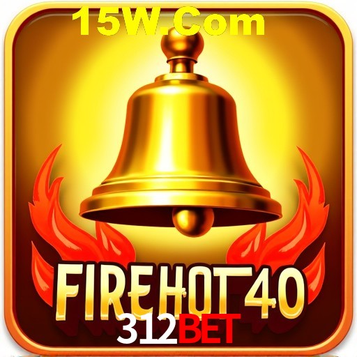 API Integration 312Bet